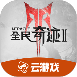 开yun体育官方正版下载入口怀旧版